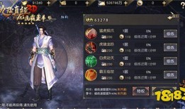 万兽之地在线观看,探寻神秘生物的奇幻之旅