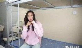 美女被室友爆料了视频,引发网络热议