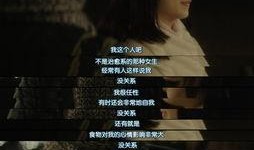 明日的我与昨日的你约会在线观看,明日的我与昨日的你