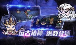 联盟契约最新爆料视频,揭秘神秘视频背后的惊人真相