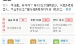 娱乐圈爆料问答,揭秘明星背后的故事与真相