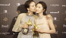 明星爆料约架视频大全最新,明星约架视频大全揭秘